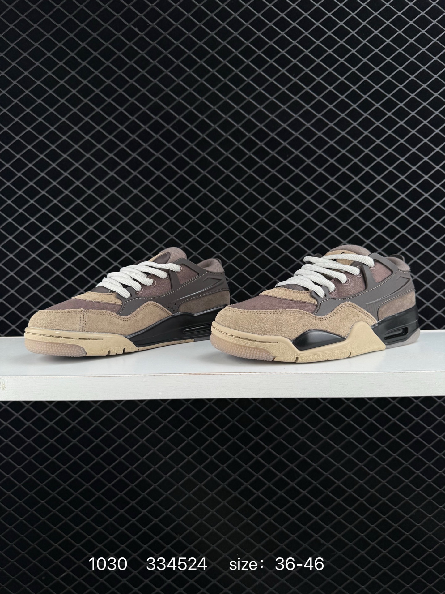 Nike Air Jordan 4 Retro RM